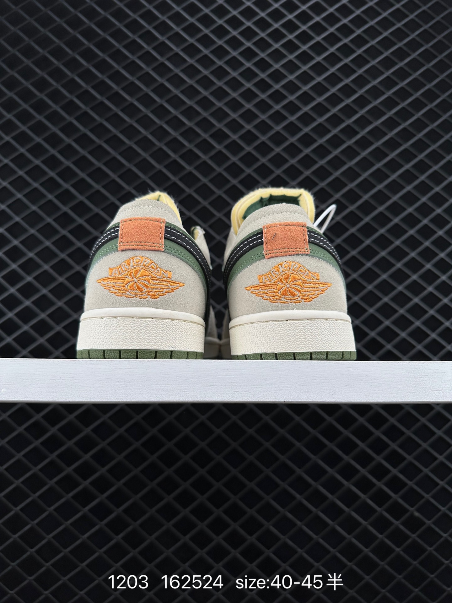 Nike Air Jordan 1 Mid”Green Yellow“